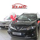 ВСЕ АВТО - дилер NISSAN в Саранске