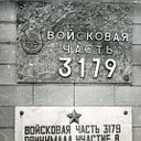 1 полк  3179 ОМСДОН