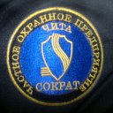 ООО ОБ СОКРАТ-ЧИТА