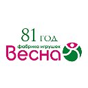 Фабрика игрушек "Весна"