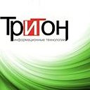 ООО "ТриТон" (информационные технологии)