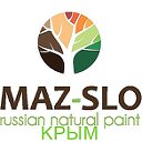 Натуральные краски, масло для дерева MAZ-SLO Крым