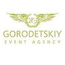 Gorodetskiy Event Agency