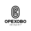 Орехово-АвтоЦентр