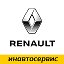 "Инавтосервис" - Официальный дилер Renault