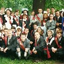 Встреча одноклассников 2001 г.в.