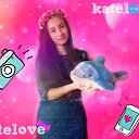 ♥katelove♥видео блогер