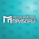 МЕДИЦИНСКИЕ ПРИБОРЫ