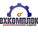 Патрубки Техкомплект резинотехнические изделия