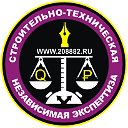 СТРОИТЕЛЬНАЯ экспертиза Мурманск