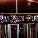 BIG BEN PUB