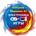 Электроника и Игры в Переделкино Ближнее