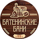 Все о бане! Батенинские бани