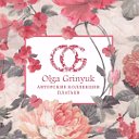 Авторские коллекции платьев Olga Grinyuk в Гродно