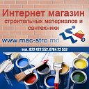Mac-Stro Materiale de constructie, Стройматериалы