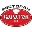 Ресторан "Саратов"