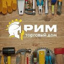 ТД «РИМ» - Оборудование, инструменты, станки