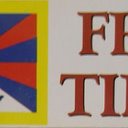 = Free Tibet =