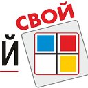 Строй Свой Мир с нами