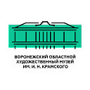 Воронежский художественный музей И.Н.Крамского