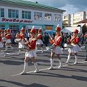 Праздники, мероприятия, развлечения г. Ивацевичи