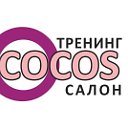 Тренинг - салон «Кокос» В ИРКУТСКЕ