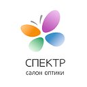 СПЕКТР  Сеть салонов оптики