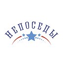 Театр-Студия «Непоседы»