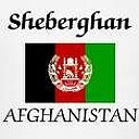 shiberghan afghanistan  شبرغان