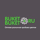 Доставка цветов BuketBuket.ru