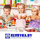 Eliseyka.by Развивающие игрушки в Могилеве