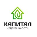 Компания "Капитал-недвижимость"