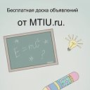 Мои товары и услуги