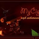 MyCigars МайСигарс