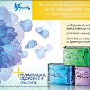 aunity - anion. Kрасота и здоровье