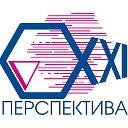 Перспектива XXI