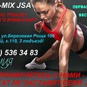 Fitness - Mix JSA