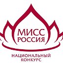 Кастинг "МИСС РОССИЯ 2013"