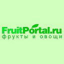 Фрукты и овощи