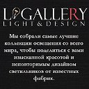 Light Gallery