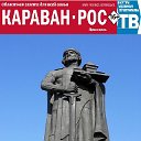 ПРОВИНЦИЯ.РУ Ярославль