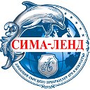 Сбор заказов Сималенд