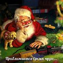 Noel a la Russe