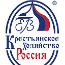 КХ Россия