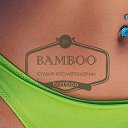 Студия косметологии Bamboo