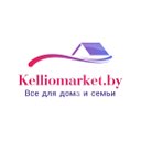Kelliomarket.by интернет-магазин