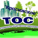 ТОС "Красинское"