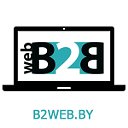 B2WEB разработка сайтов