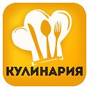 Ммм вкусненько