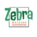 ЗЕБРА - зоотовары в Красноярске